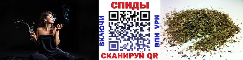 купить  цена  Гусиноозёрск  Бутират бутандиол 