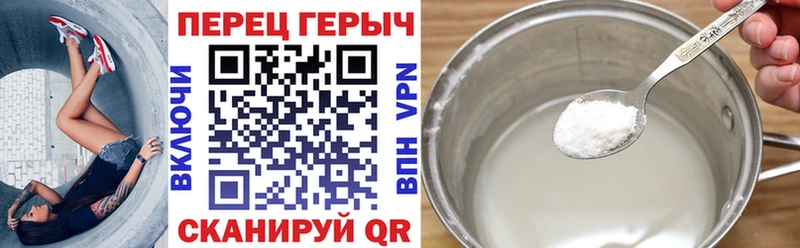 Героин Афган blacksprut ONION Гусиноозёрск