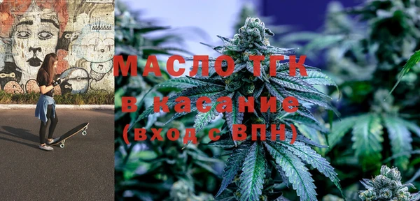 каннабис Абдулино