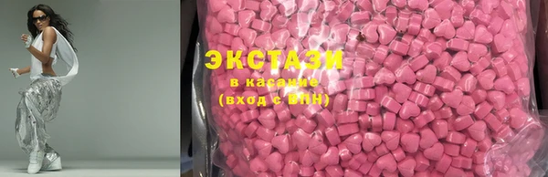 ALPHA PVP Алексин