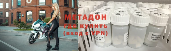 прущие крисы Абинск