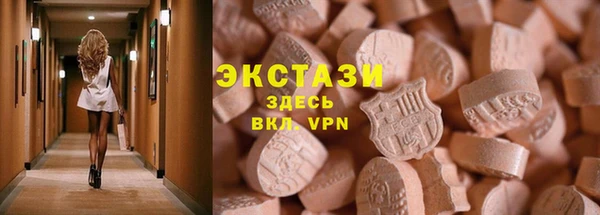 прущие крисы Абинск