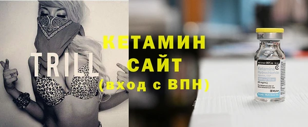 каннабис Абдулино