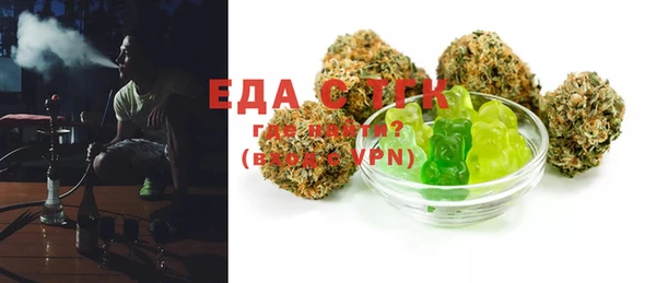 дмт Алексеевка