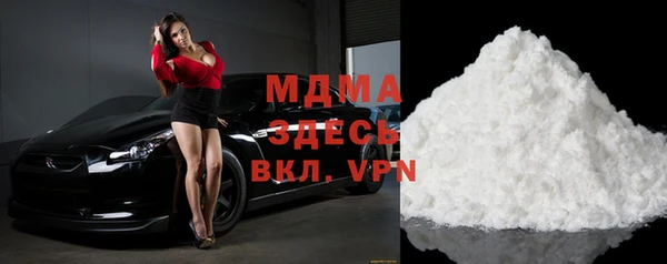 дистиллят марихуана Алзамай