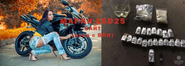 прущие крисы Абинск