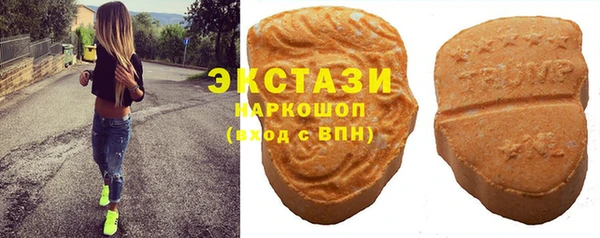 каннабис Абдулино