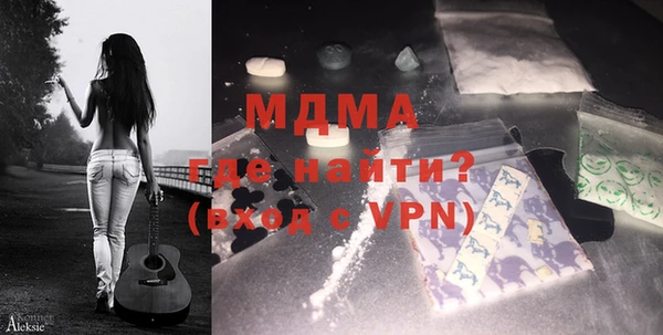 дистиллят марихуана Алзамай