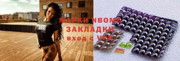 дмт Алексеевка