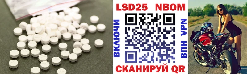 даркнет сайт  Гусиноозёрск  ЛСД экстази ecstasy 